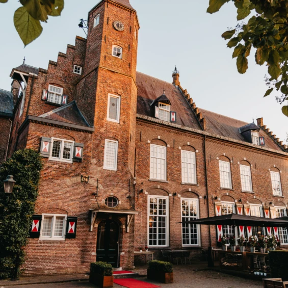 De ingang van Kasteel Maurick