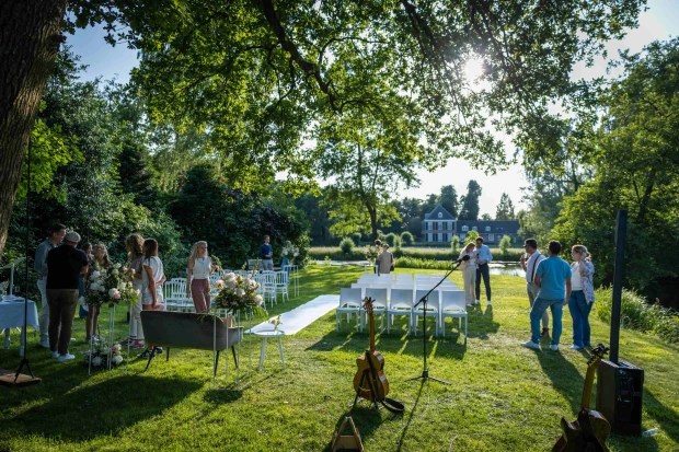 Aanmelden nieuwsbrief Kasteel Maurick